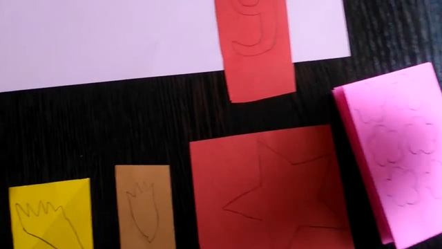 2 мая 2020 г. смотреть онлайн