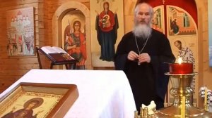 Икона Божией Матери «Неупиваемая чаша» - выпуск №10 2014г, часть 2