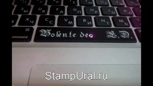 Гравировка клавиатуры MacBook Pro