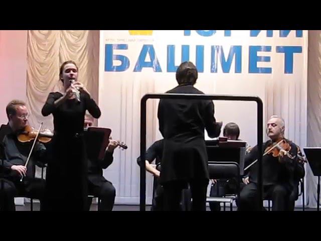Марчелло А. Концерт c-moll