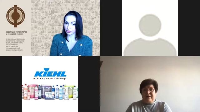 «Клиентский сервис гостиниц с точки зрения права. Дополнительные услуги в отеле»