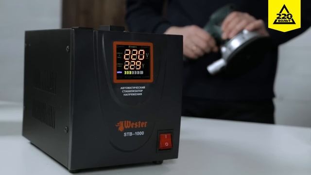 Как выбрать стабилизатор. ПРАВИЛЬНЫЙ ВЫБОР. Выпуск 9 смотреть онлайн