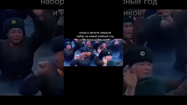 готовимся к новому учебному году