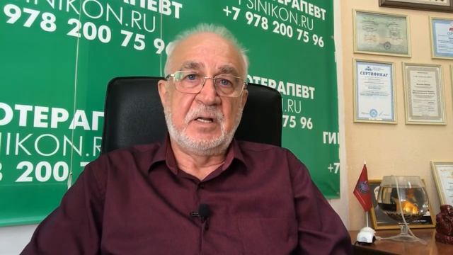 Вся правда о гипнозе из первых уст смотреть онлайн