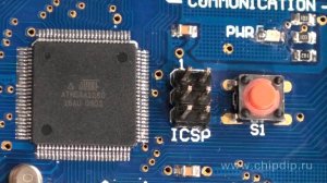 Arduino Mega, программируемый контроллер на ...