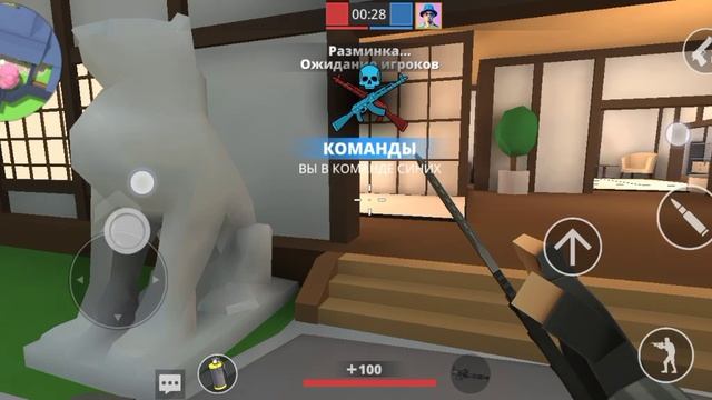 пасхалки на разных картах. хз, какая часть? смотреть онлайн