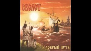 клип -князь-