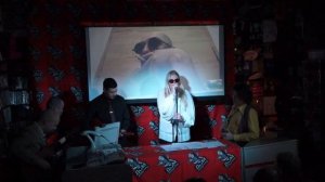 Вася Ложкин и Какие-то Люди "Одинокая"