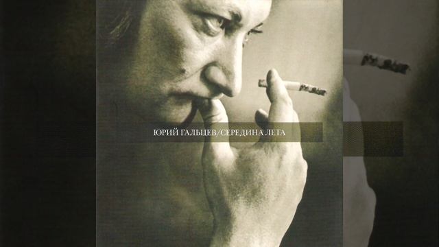 Точка, точка, запятая…