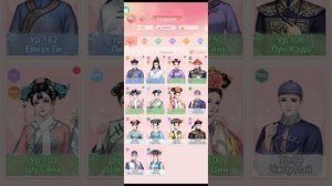 Игра "Легенда Феникса" рассказываю про игру! ???