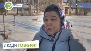 2022-03-25 Люди Говорят Переславль-Залесский