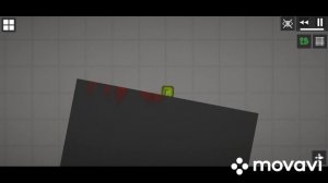 карусель - melon Playground