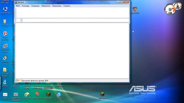 Как установить модпак (Hexxit) на maincraft смотреть онлайн