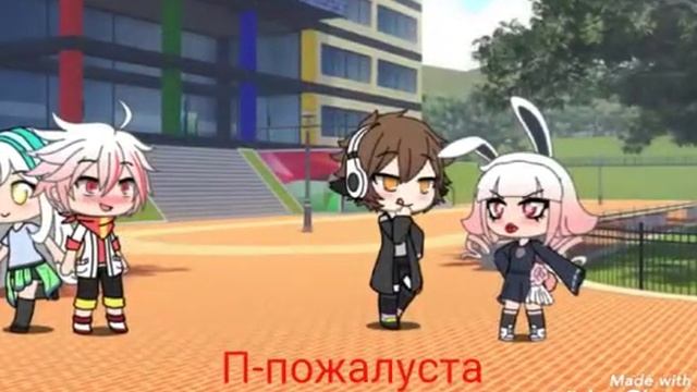 Порвал а потом влюбился смотреть онлайн