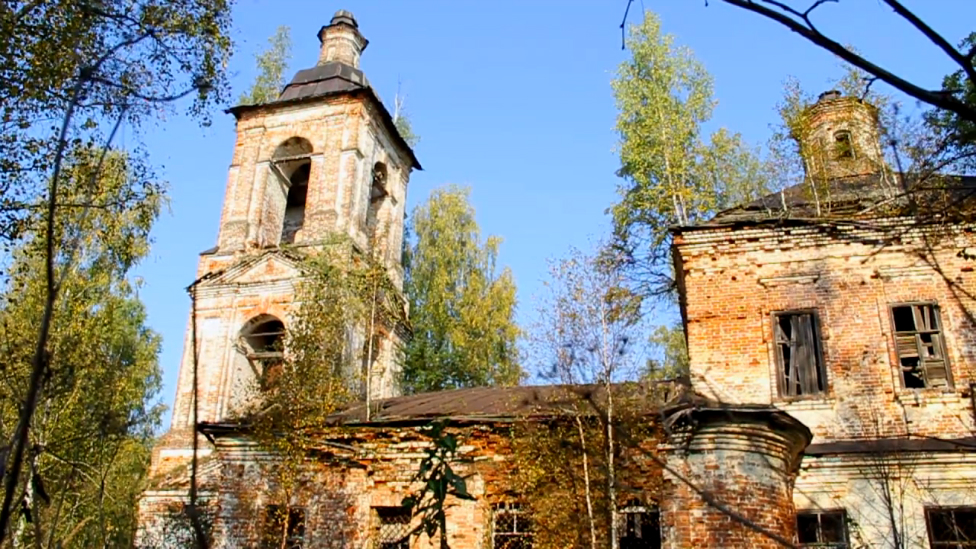 Заброшенные Деревни В Ивановской Области Фото