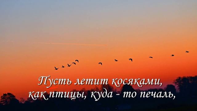 Вот и наступил Ноябрь... Красивое стихотворение про Ноябрь!