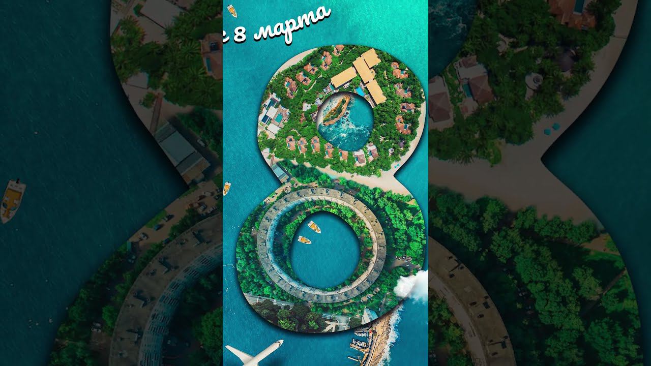 С 8 Марта фотоманипуляция / 8 march photomanipulation смотреть онлайн