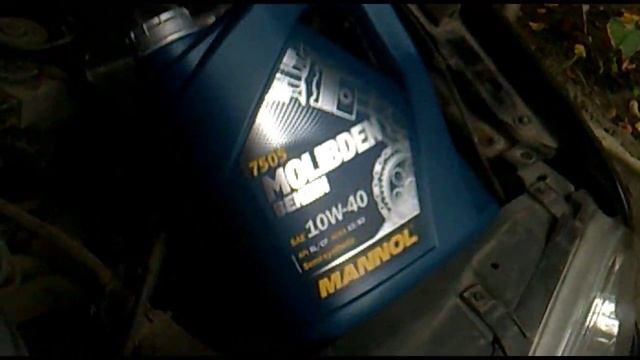 Можно ли смешивать моторные масла 5w40 и 10w40