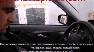 двойные стекла