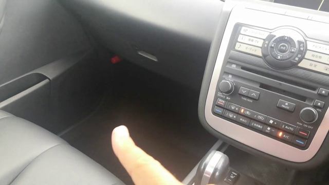 Johnny's Used Cars Okinawa - 2004 Nissan Murano (15538) смотреть онлайн