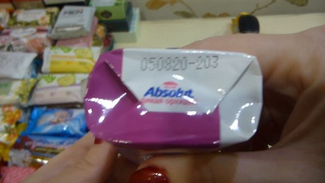 285. Коллекция 2021// пополнение за 6 мес.// мыло в бумажной упаковке смотреть онлайн