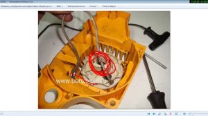 Отремонтировать стартер на бензопиле своими руками.