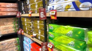 Китайский супермаркет. Обзор продуктов/ Chinese supermarket