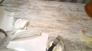 Решетка из картона для камина.