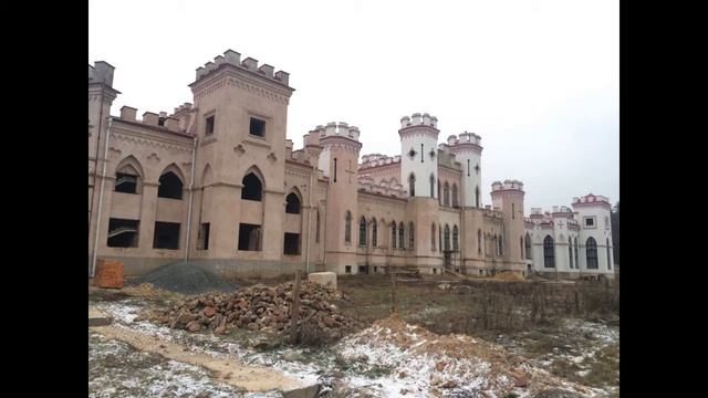 Ключи к познанию Романской Архитектуры (V. S.) смотреть онлайн