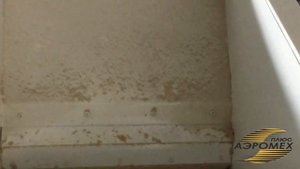 Зерновые отходы. Аэродинамический сепаратор САД/Cereal waste