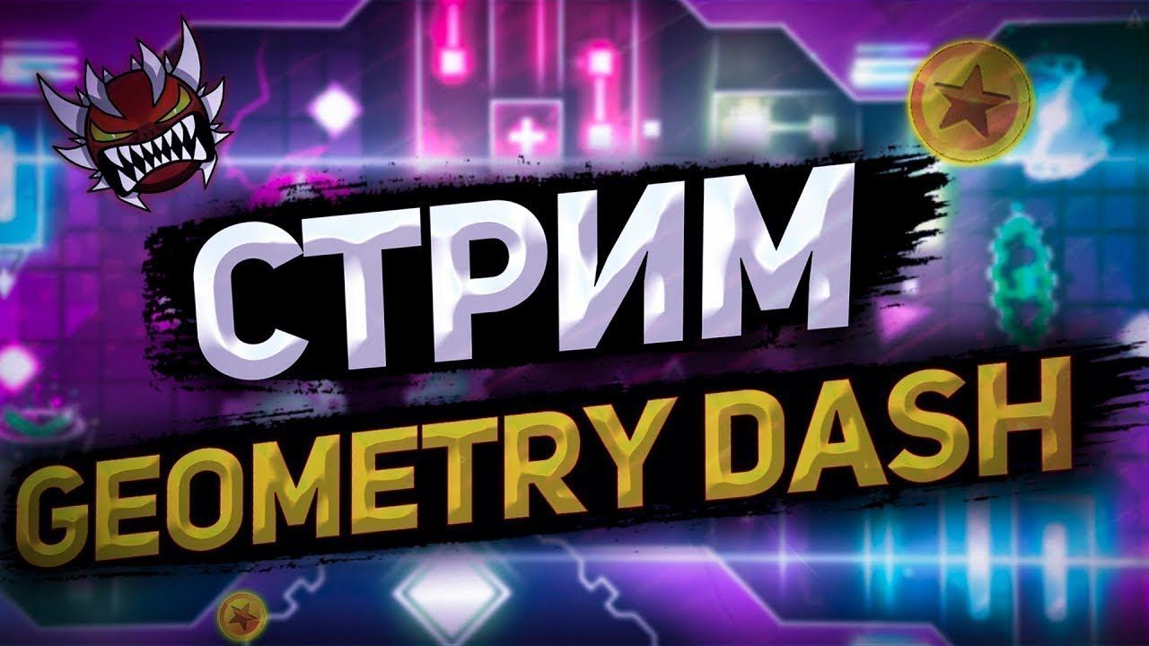 МИНИ ИГРЫ GEOMETRY DASH #1 - Only UP, FLAPPY BIRD смотреть онлайн