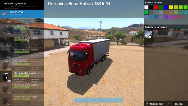TRUE Life RP Arma 3 Altis Life, Арма 3 обзор