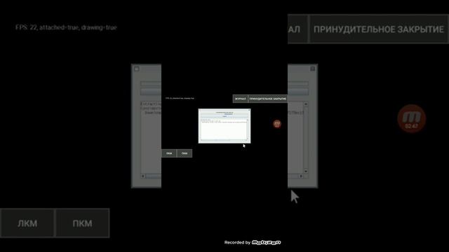 Как Пойграть Майнкрафт Java Edition на Андройд+Моды. смотреть онлайн