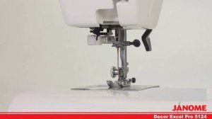 05  Janome 5124 общий
