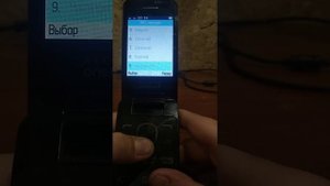 Alcatel One Touch 2012D Original Ringtones