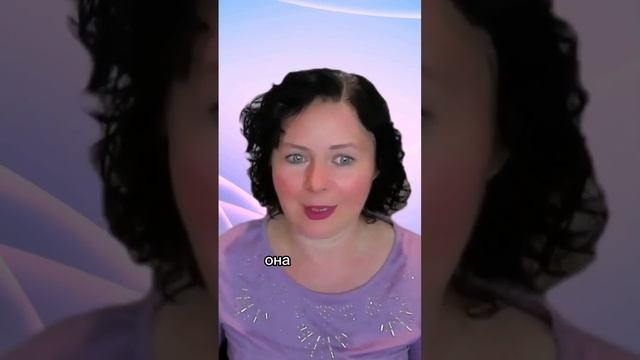 История Кэрол и жалость к себе | Надежда Семененко
