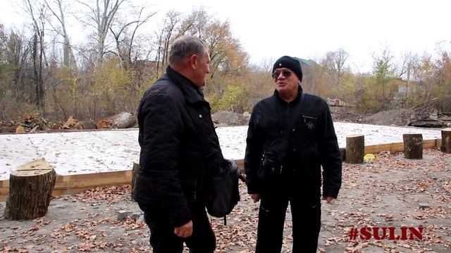 Что происходит в парке "Юность"