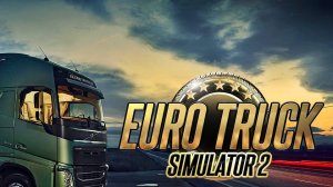 ETS2\евро-грузовик тренажёр2\Российские просторы