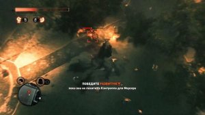 Прохождение всех боссов в Prototype 2