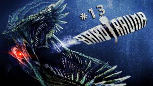 Barotrauma прохождение/выживание #13 Ресурсы, ресурсы и ещё раз ресурсы