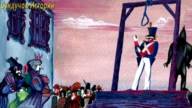 Сказки на ночь ДЕТЯМ ПОСТАРШЕ | Сказки для умных детей | Аудиосказки на ночь | Сказкотерапия