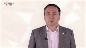Модуль 10. Лекция 10.3. Оформление социальных пособий и льгот для отдельных категорий заявителей