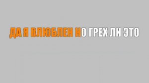 ВИННИК ОЛЕГ    ЛЮБИМАЯ
