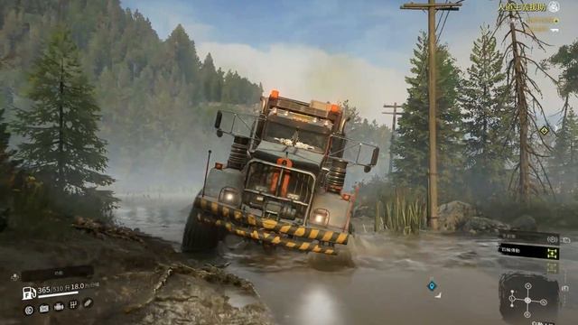 SnowRunner - Kenworth 963 Load  Transport Tarpaulin Trailer  Duncan Bay