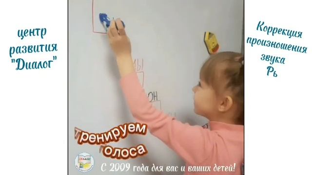 Как нужно играть для улучшения грамматики речи?? смотреть онлайн