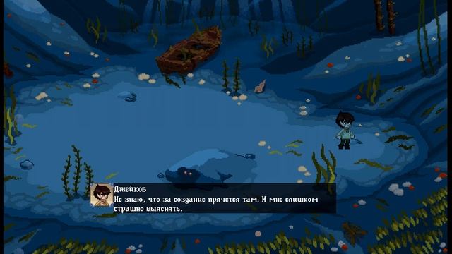 The Dark Prophecy ➤Прохождение #2 ➤ НАШЁЛ ОБЩИЙ ЯЗЫК. смотреть онлайн