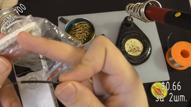 Выбираем хороши электретный конденсаторный микрофон с Aliexpress смотреть онлайн