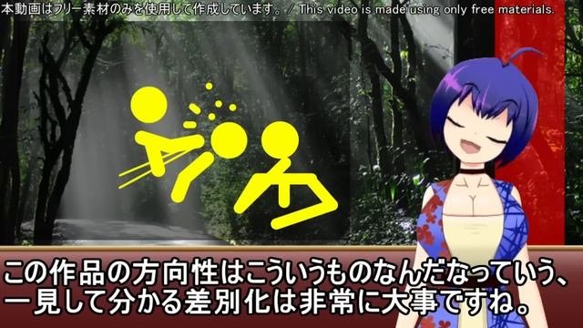 なろう系超傑作漫画レビュー「乙女ゲームのヒロインで最強サバイバル」
