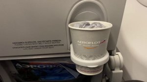 Чем кормит "Аэрофлот" в эконом-классе на коротких перелётах? Январь, 2022