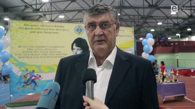 В Караганде стартовал XIII Республиканской турнир по легкой атлетике памяти В.Ф. Карповой смотреть онлайн